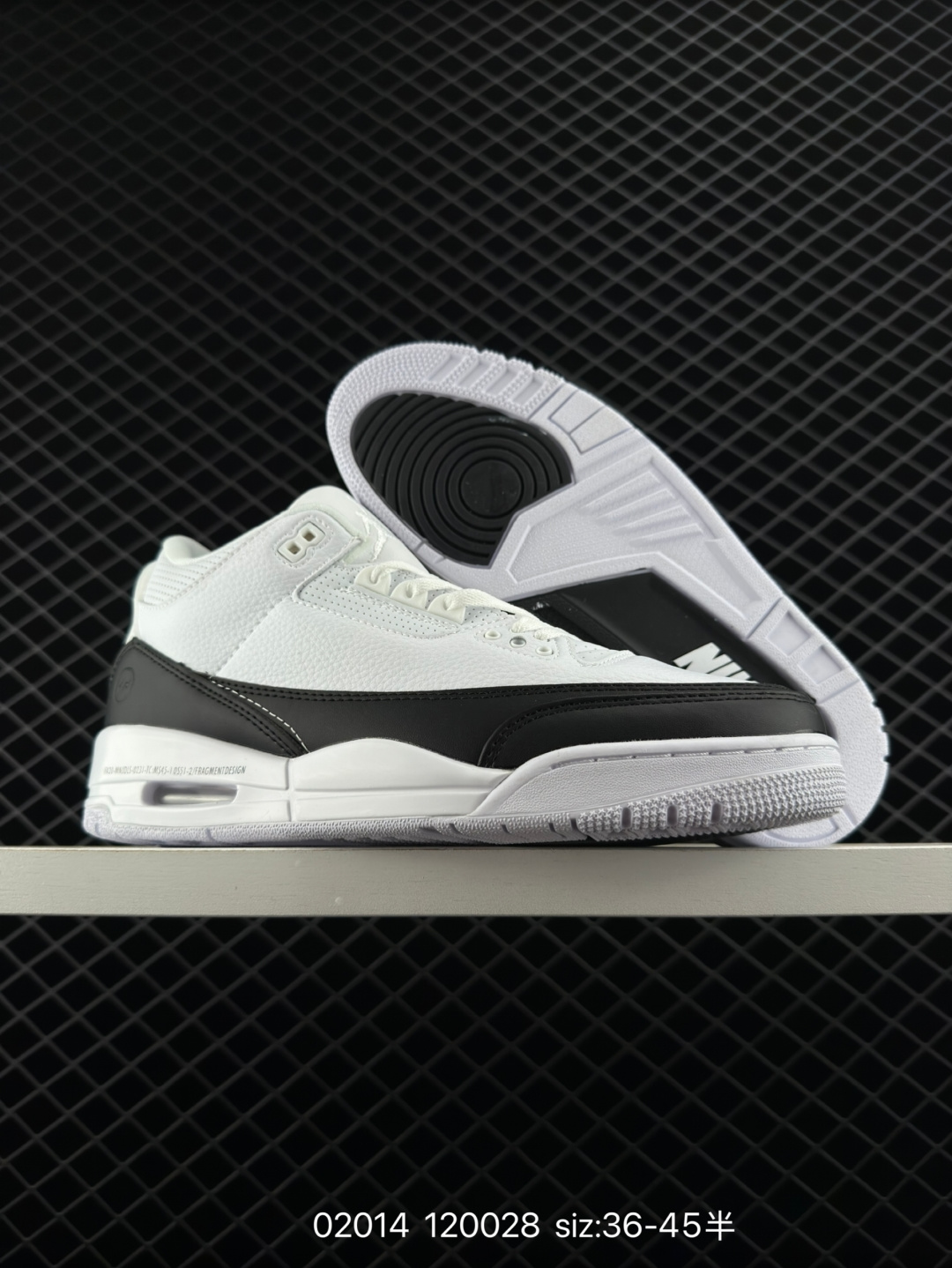 Nike Air Jordan 3 Retro SE